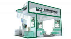 朗高电机展台设计搭建