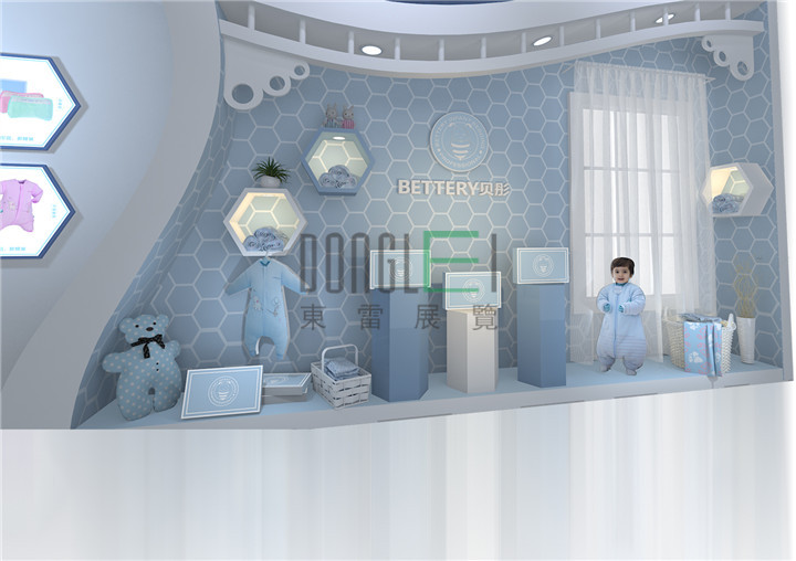 贝彤展台设计搭建