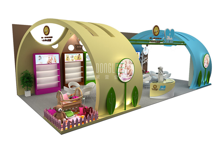 贝彤展台设计搭建