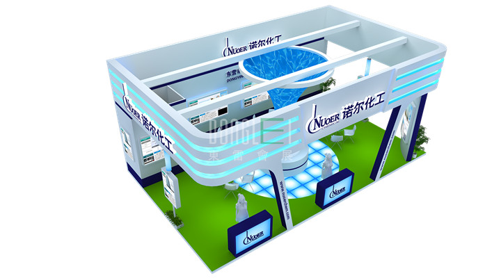 诺尔化工展台设计搭建