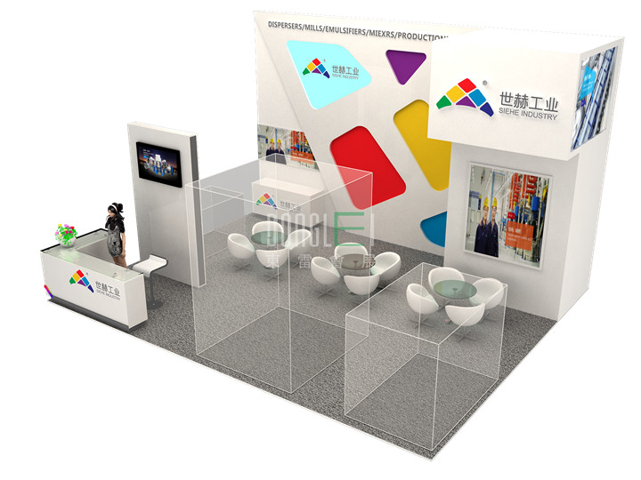 世赫工业展台设计搭建