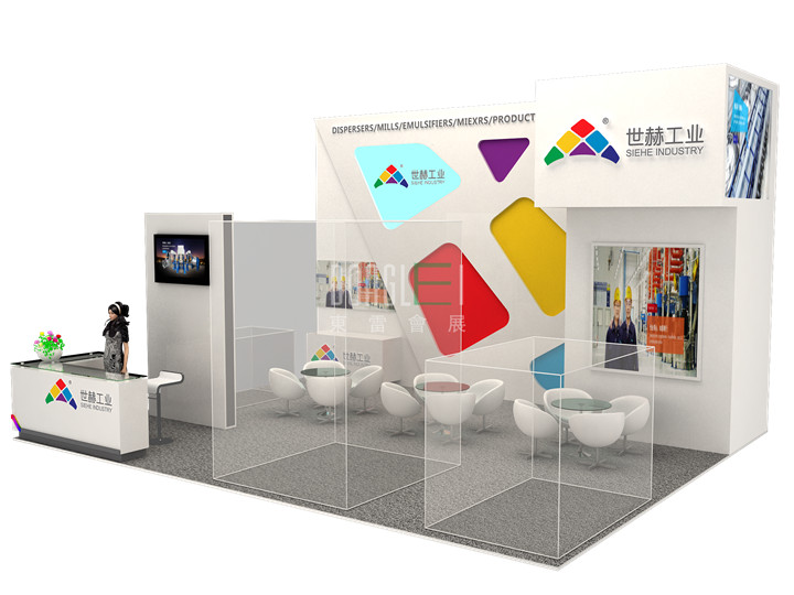 世赫工业展台设计搭建
