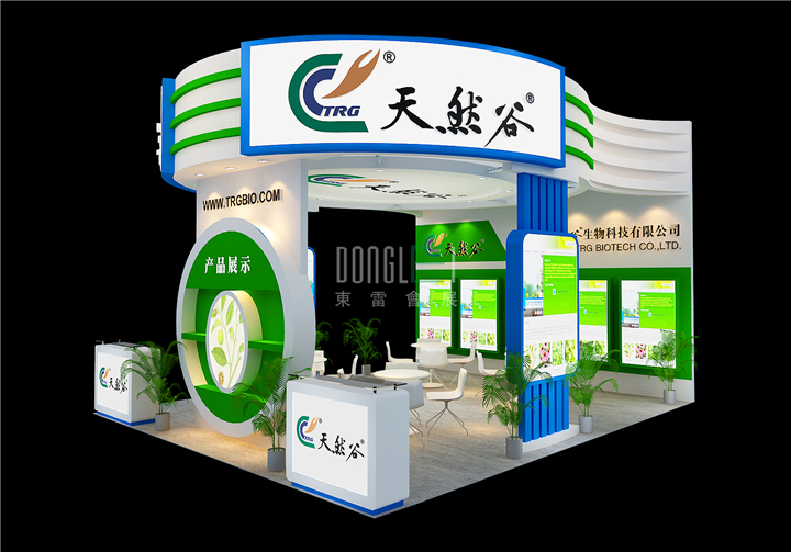 天然谷生物展台设计搭建