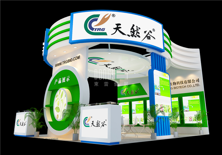 天然谷生物展台设计搭建