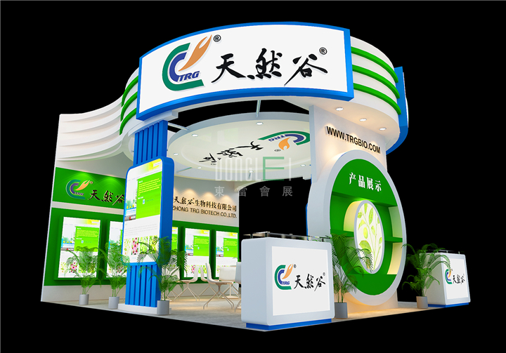 天然谷生物展台设计搭建