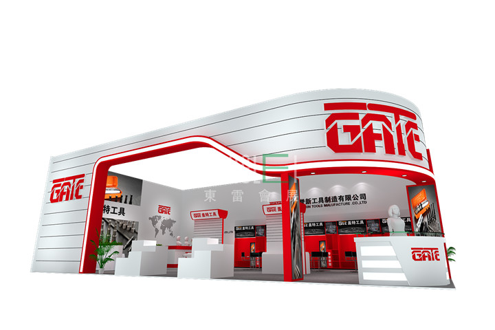 誉信展台设计搭建