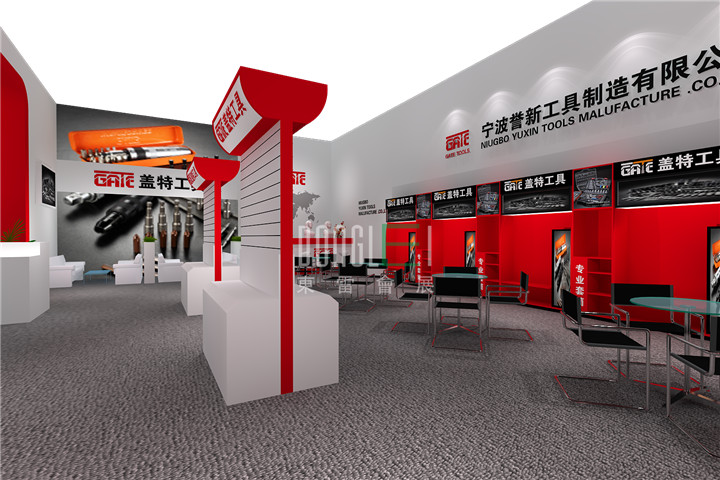 誉信展台设计搭建