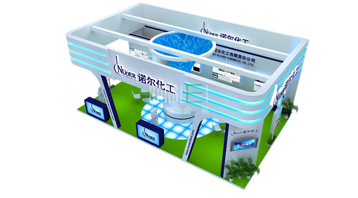 德普化工展台设计搭建