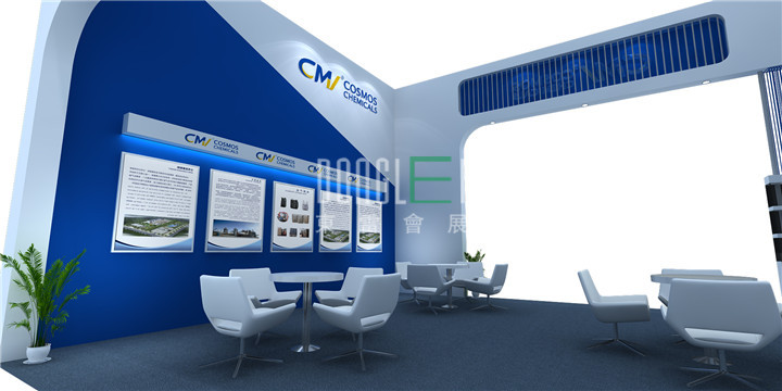 科贸橡塑展台设计搭建