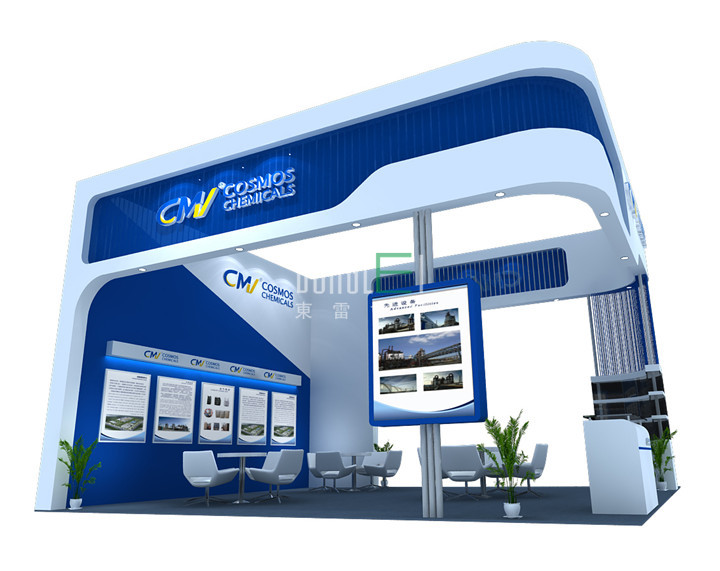 科贸橡塑展台设计搭建