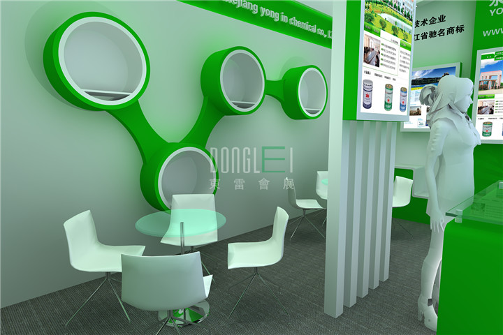 永在化工展台设计搭建