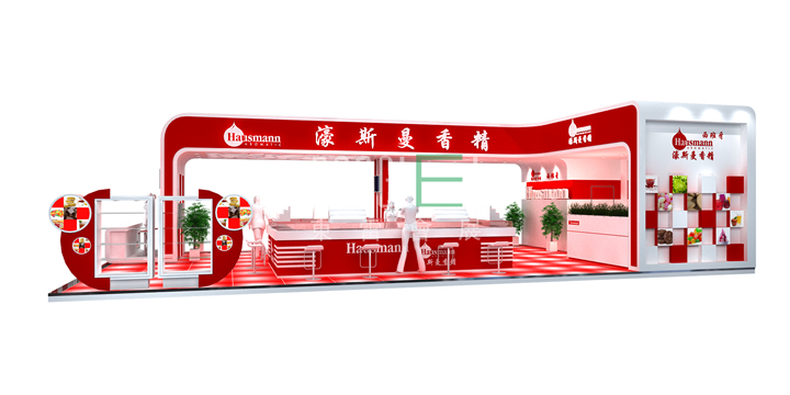 濠斯曼香精展台设计搭建