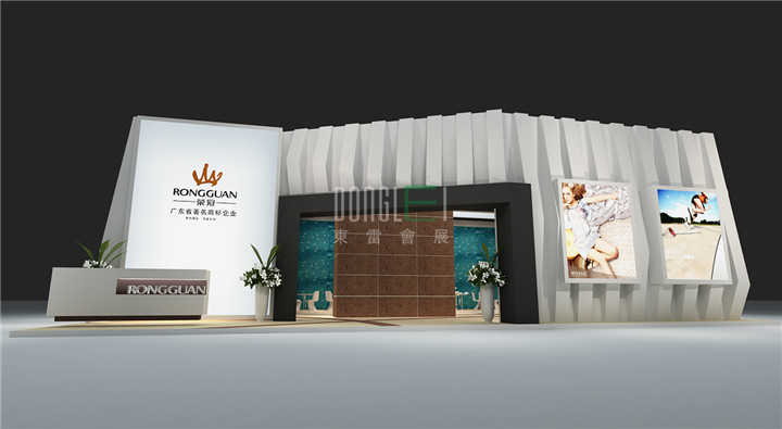 荣冠展台设计搭建