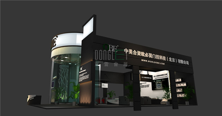 欧必翼门控展台设计搭建