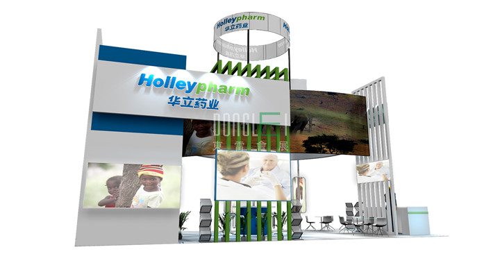 华立药业展台设计搭建