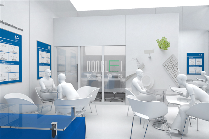 维达化工展台设计搭建