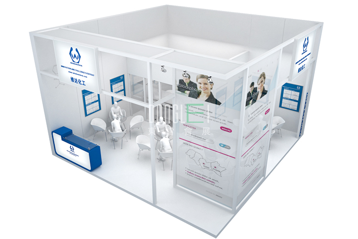 维达化工展台设计搭建