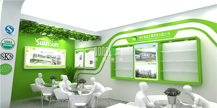 西安源森展台设计搭建