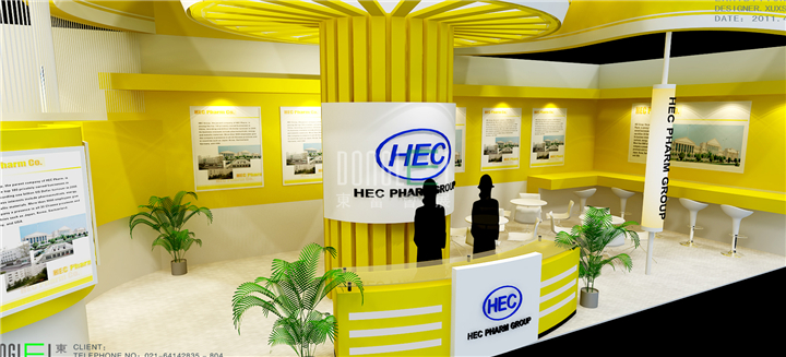 东阳光展台设计搭建