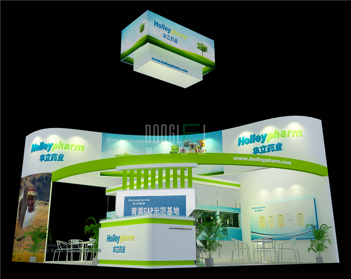 华立药业展台设计搭建