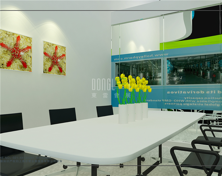 华立药业展台设计搭建