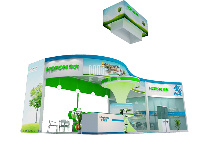 华立药业展台设计搭建 三