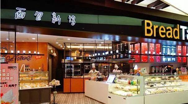 在烘焙展会搭建中演示产品失败后还能赢吗？