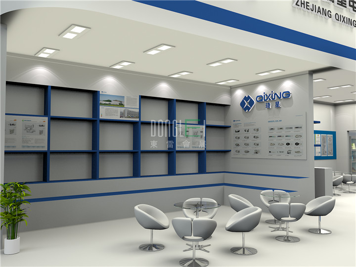 琦星电子展台设计搭建