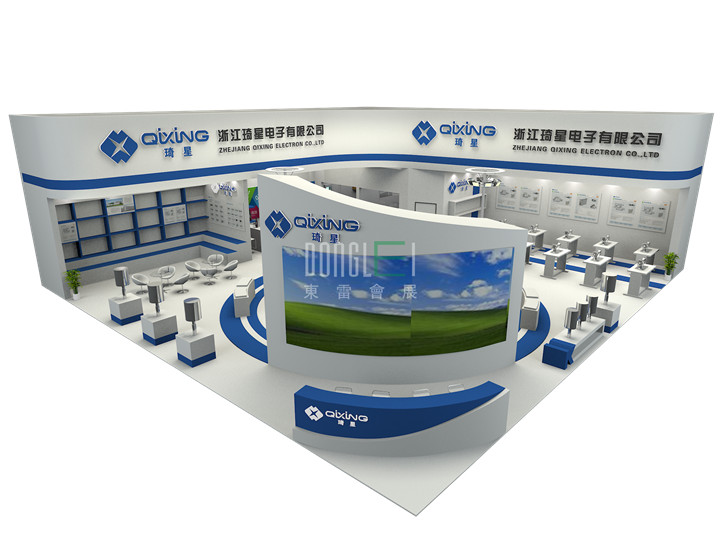 琦星电子展台设计搭建