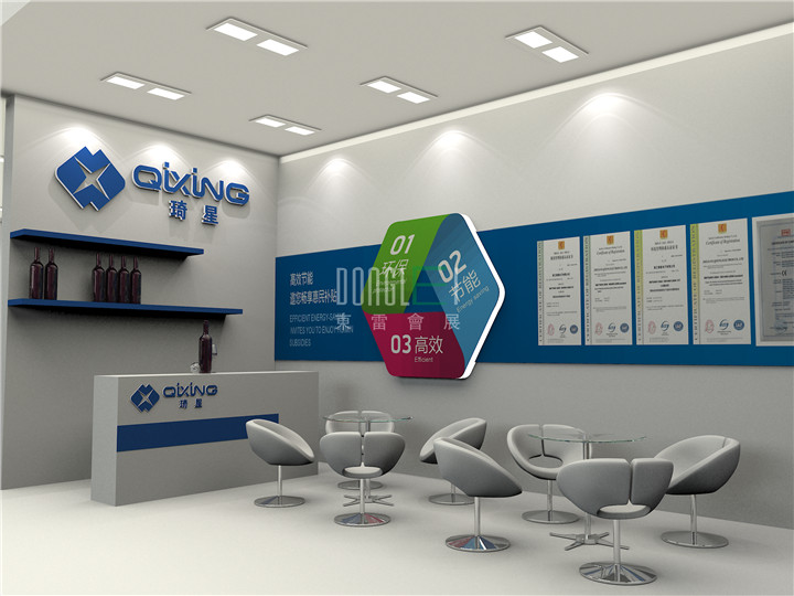 琦星电子展台设计搭建