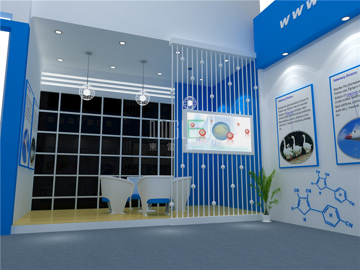 重庆鼎昌实业展台设计搭建