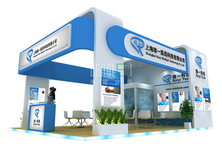江苏海门瑞一医药展台设计搭建