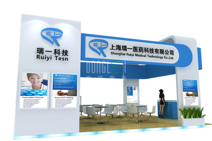 江苏海门瑞一医药展台设计搭建