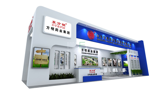 山东方明药业展台设计搭建