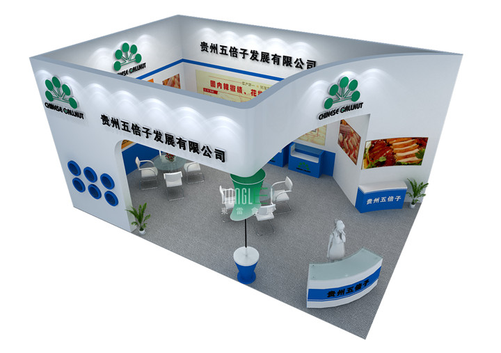 贵州五倍子展台设计搭建