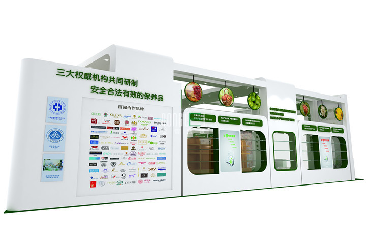 上海兰美仪展台设计搭建