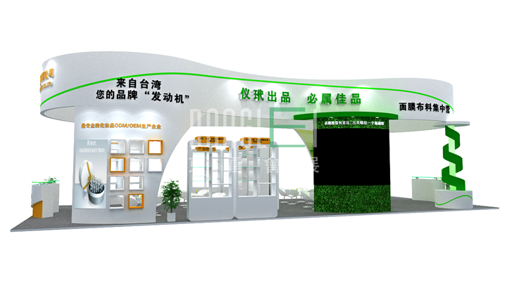 上海中云展台设计搭建