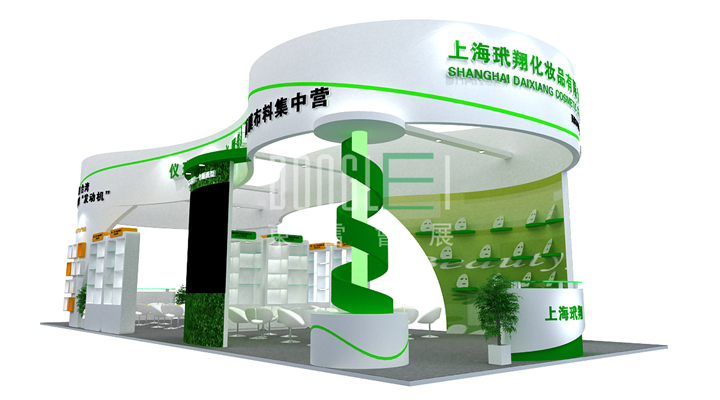 上海中云展台设计搭建