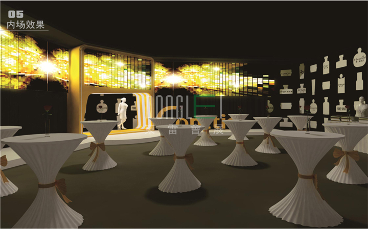 上海康缇展台设计搭建