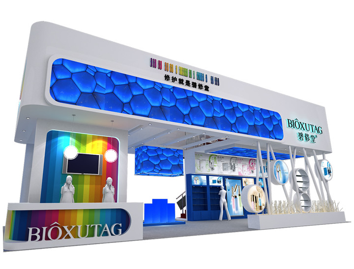 上海碧修堂展台设计搭建