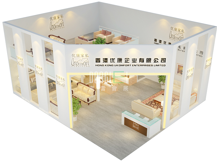 深圳优康家具展台设计搭建