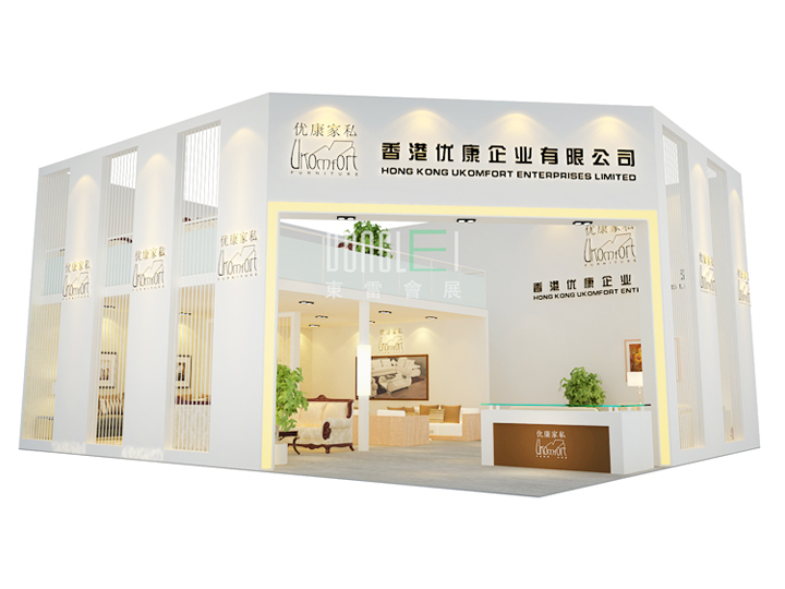 深圳优康家具展台设计搭建