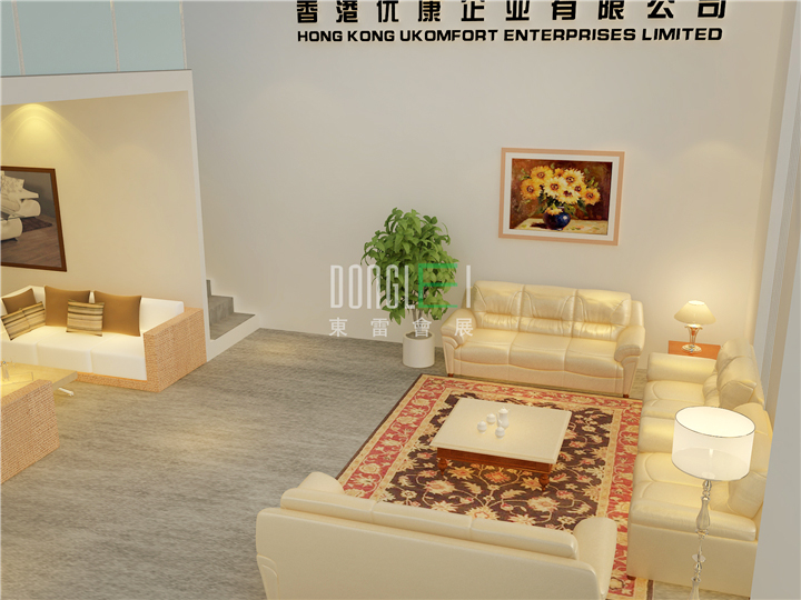 深圳优康家具展台设计搭建