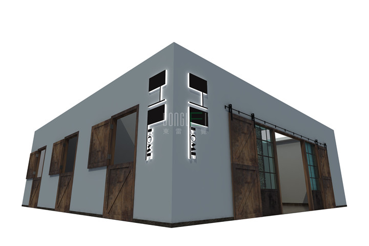 绍兴环乐家具展台设计搭建