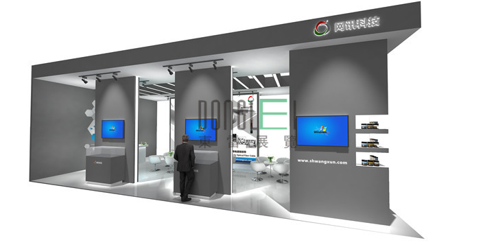 上海网讯新材料展台设计搭建