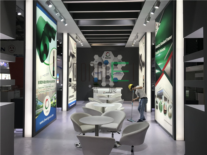上海网讯新材料展台设计搭建