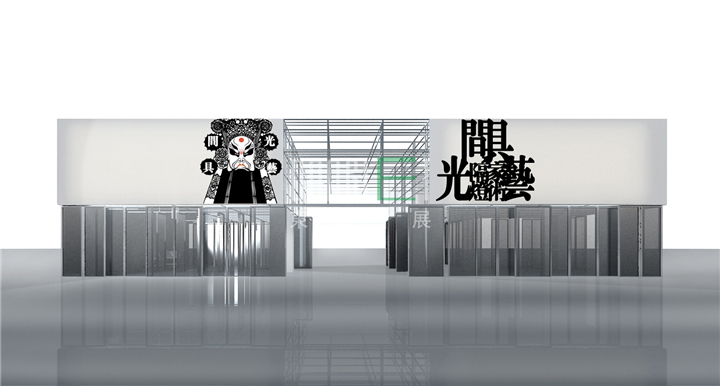 广东思尚家具展台设计搭建