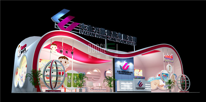 大连万霖贸易婴童展台设计搭建