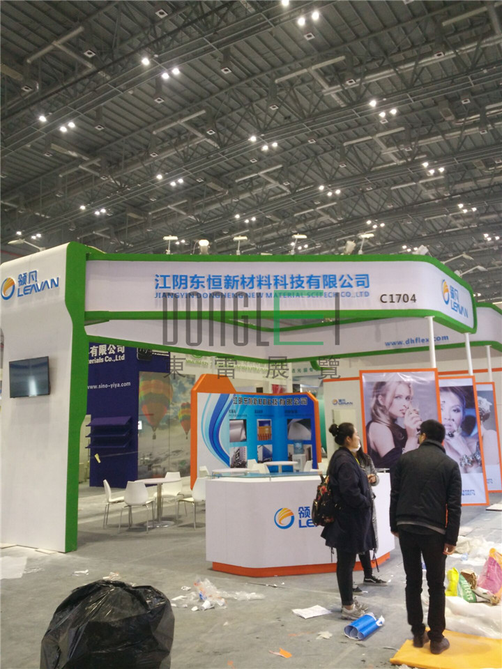 涂料展台设计搭建