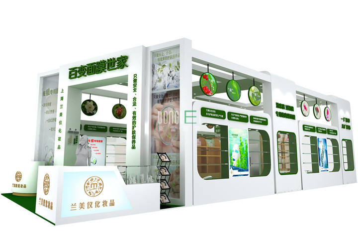 上海兰美仪化妆品展台设计搭建